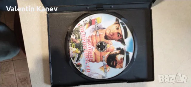 DVD филми, снимка 3 - DVD филми - 47245983