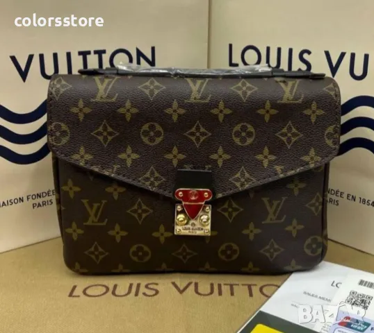 Луксозна чанта Louis Vuitton-SG85D, снимка 1 - Чанти - 47466609