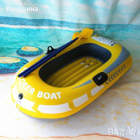 Едноместна надуваема каучукова лодка с PVC защита, помпа и гребла , снимка 3 - Водни спортове - 46437221