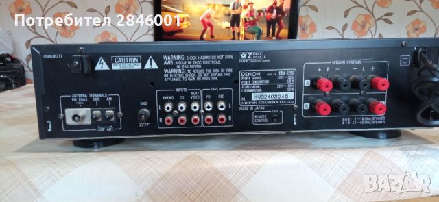 DENON DRA-325R, снимка 5 - Ресийвъри, усилватели, смесителни пултове - 45655381