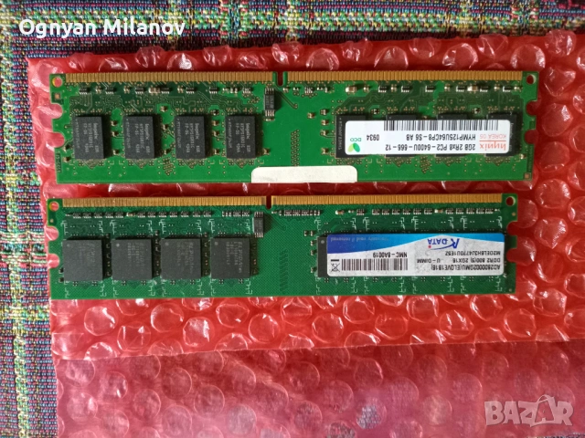 Рам DDR2/2gb за PC