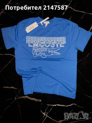 Мъжки тениски Lacoste , снимка 1 - Тениски - 45109371