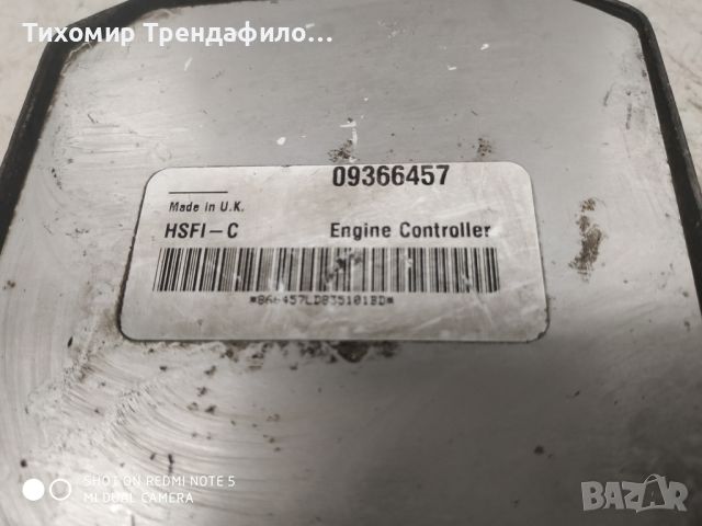 ECU компютър 09366457 HSFI-C Opel Astra G 1,6 16V , DELCO GM , 09 366 457, снимка 4 - Части - 45760416