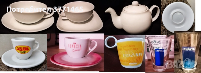 Рекламни чаши на безалкохолно, кафе, снимка 3 - Чаши - 52576008