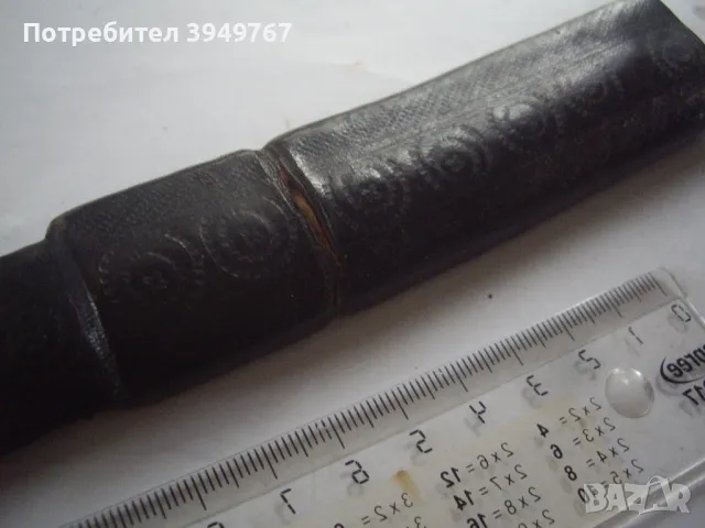 Стар африкански нож ., снимка 3 - Антикварни и старинни предмети - 49816208