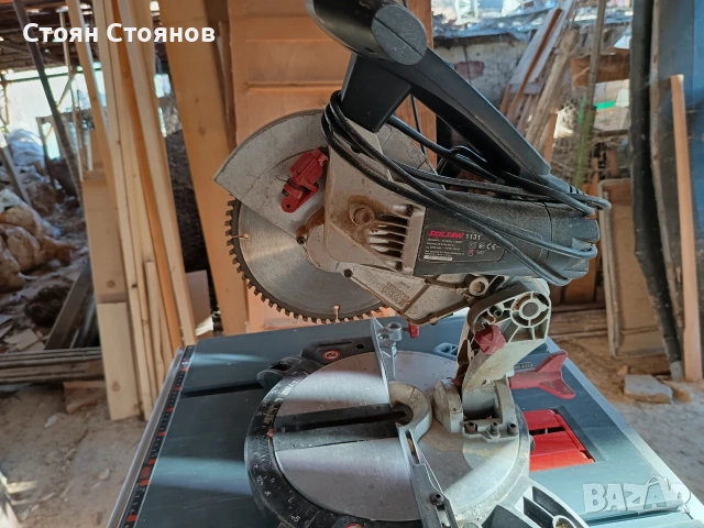 Потапящ циркуляр 1300 вата , снимка 4 - Циркуляри - 53443985