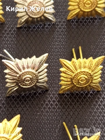 Лот военни вензели 8 броя стари редки за КОЛЕКЦИЯ ДЕКОРАЦИЯ 40782, снимка 4 - Други ценни предмети - 50915737