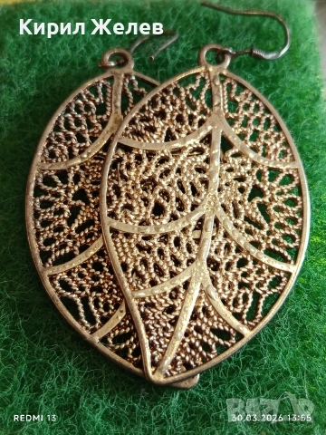 Сребърни ажурни бутикови флорални Арт обеци във формата на листо 529371, снимка 2 - Обеци - 54026108