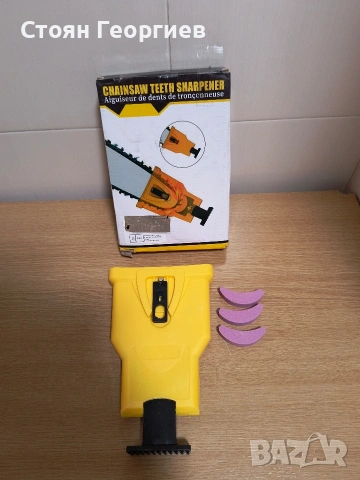 Компактна острилка за бързо заточване на верижен трион 