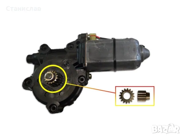 BMW 3 E30, E36, E46 Cabrio Зъбно колело за люк, снимка 6 - Части - 50391124