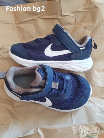 Детски обувки, снимка 14 - Детски обувки - 51470995