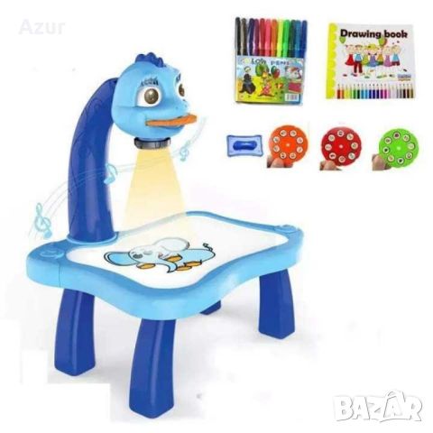 Детска масичка за рисуване с вграден проектор, снимка 1 - Рисуване и оцветяване - 46060568