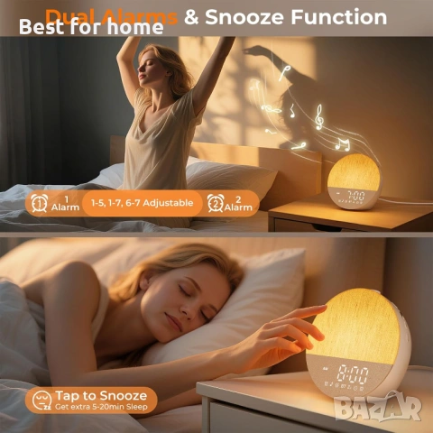 Uwithm Будилник със симулация на изгрев 20 нива на яркост,  18 цвята. Bluetooth, снимка 3 - Настолни лампи - 53538195