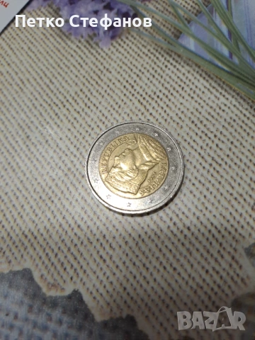 Монети , снимка 2 - Нумизматика и бонистика - 53400752