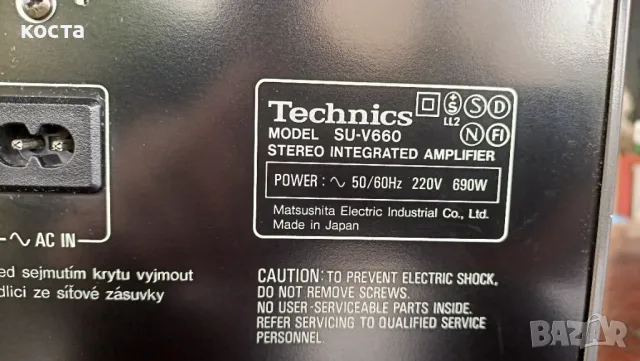 Technics SU-V660, снимка 13 - Ресийвъри, усилватели, смесителни пултове - 47129905