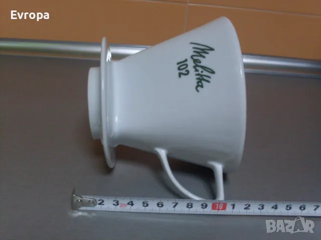 Стара колекционерска чаша- филтър за кафе., снимка 4 - Антикварни и старинни предмети - 47646159