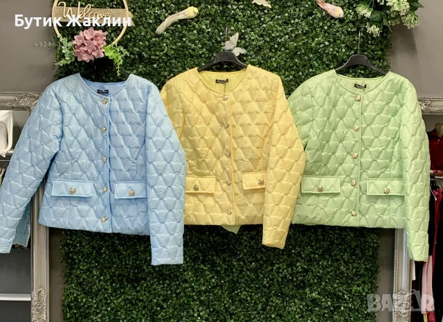 Дамски пролетни якенца