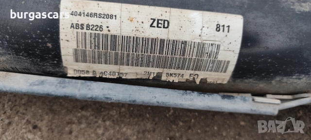 Заден мост Ford Fusion 1.6-101к.с, снимка 3 - Части - 53402975