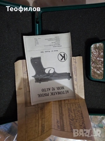 Газов пиатолет KIMAR 92 BERETTA, снимка 2 - Газово оръжие - 53155406