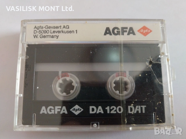 Дат касета AGFA DA 120, снимка 2 - Аудио касети - 53390602