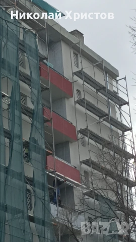 Строителни дейности , снимка 5 - Майстори - 53929166