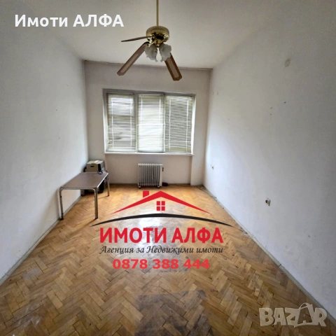 Маломерен Двустаен в добро състояние! Тухла, Димитровград, снимка 4 - Апартаменти - 53280213