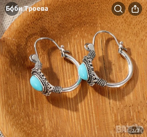 Кръгли обеци с пачуърк дизайн, извити синьо-дълги листа, нишов стил океански мотиви, снимка 3 - Обеци - 53581894