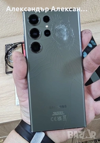 Samsung S23 Ultra 512гб, снимка 1