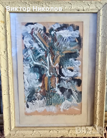 промоция, снимка 10 - Гоблени - 52261236