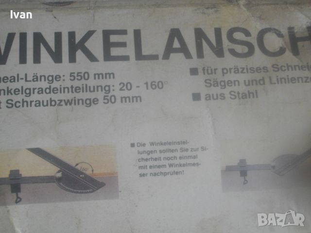 Нов Немски Ръчен Водач Ъглово Рязане Под Ъгъл 20-160 Градуса 0-70мм За Зеге Вертикален ПрободенТрион, снимка 3 - Други инструменти - 45352723