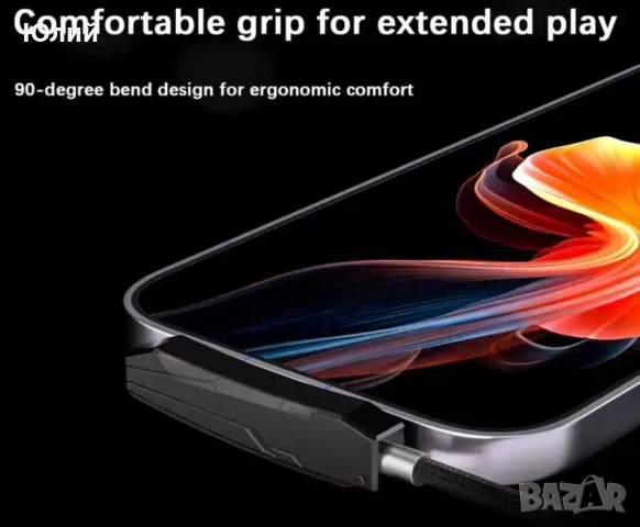 3-в-1 Кабел за данни., снимка 4 - USB кабели - 54084498