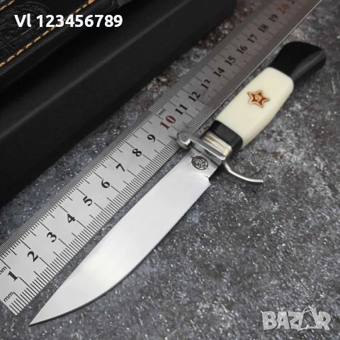 Нож с фиксирано острие Finka 127x244 mm