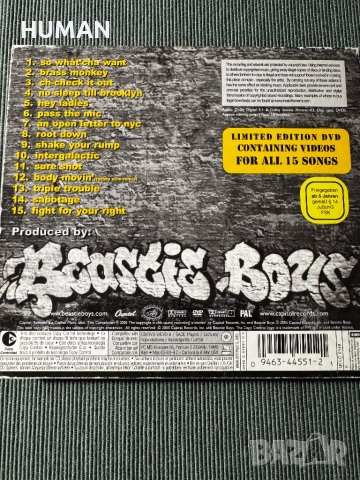 Cypress Hill - Beastie Boys - Sisqo - Akon - Hammer, снимка 15 - CD дискове - 52506376