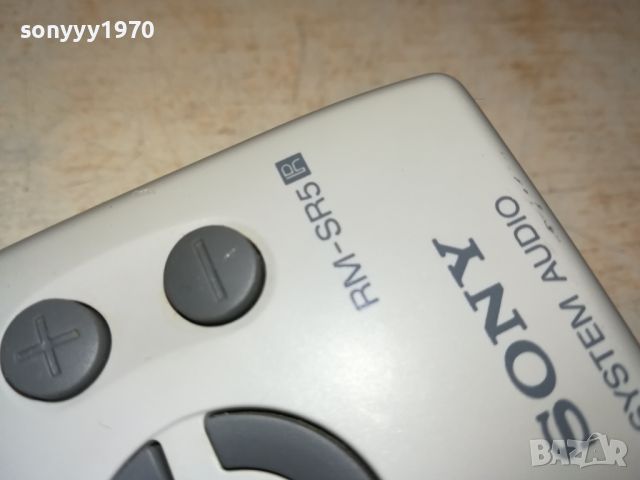 SONY RM-SR5 AUDIO REMOTE 2306240829, снимка 6 - Аудиосистеми - 46329219