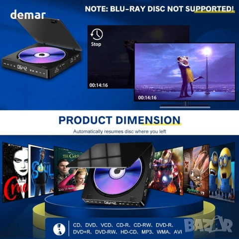 Преносим DVD плейър с HD 1080P видео възпроизвеждане, HDMI/USB/AV свързаност, сензорен екран, снимка 6 - Плейъри, домашно кино, прожектори - 54054792