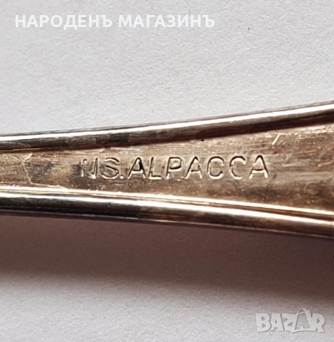 Nilsjohan – Шведски посребрени лъжички за кафе сервиз – 12 броя, снимка 11 - Други ценни предмети - 54092005