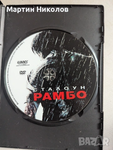 Лот от 5 филма на DVD със Силвестър Сталоун, снимка 4 - Екшън - 53712854