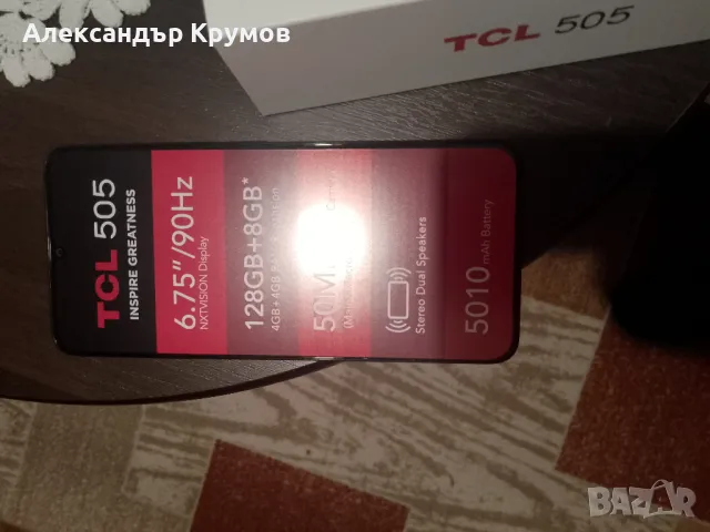 Продавам смартфон TCL 505 4/128 GB 6,75'', снимка 6 - Други - 48815797