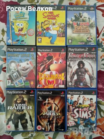Игри за Playstation 2 (Цената е за брой.), снимка 1 - Игри за PlayStation - 45359876