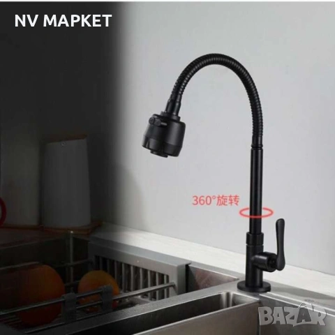 Кухненски смесител , черен,гъвкав чучур САМО ЗА СТУДЕНА ВОДА, снимка 2 - Смесители - 53837375