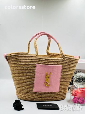 Чанта YSL-GG90Sa, снимка 5 - Чанти - 46090427