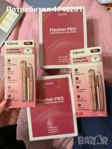 Фотоепилатор Glowie 