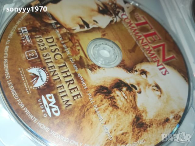 THE TEN COMMANDMENS X3 DVD 0706241027, снимка 13 - DVD филми - 46097356