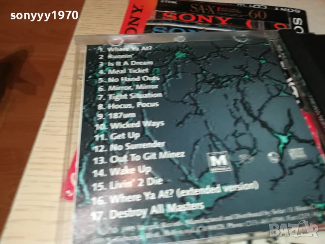 ONE MILLION STRONG 1008251214, снимка 14 - CD дискове - 51315490