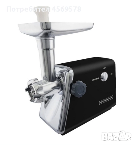 🌟Месомелачка Royalty Line RL-MG5🌟, снимка 4 - Месомелачки - 51715049