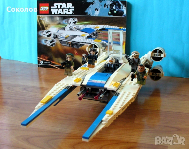 LEGO® Star Wars - модели 75094 и 75155, снимка 9 - Конструктори - 54258785