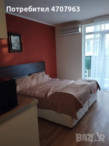 Студио - Слънчев бряг 