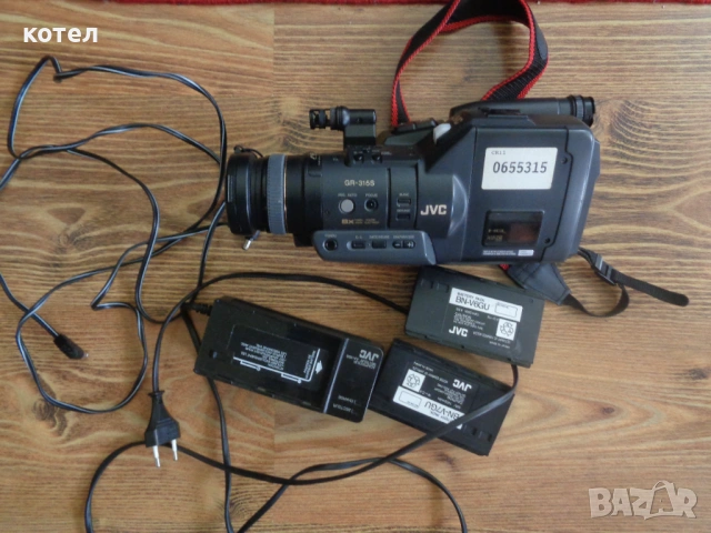 Продавам Ретро Видеокамера JVC GR-315S (VHS-C) с аксесоари
