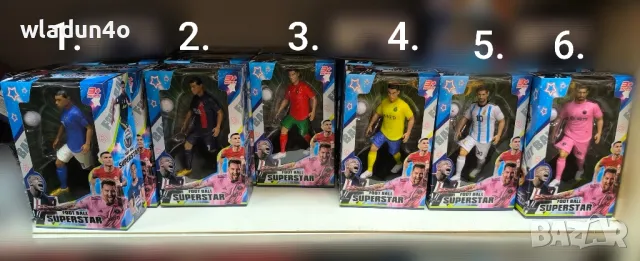 Фигури на Футболисти -24лв, снимка 8 - Фигурки - 50216578