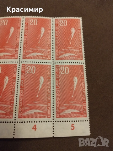 Пощенски марки ГДР., снимка 7 - Филателия - 51671470